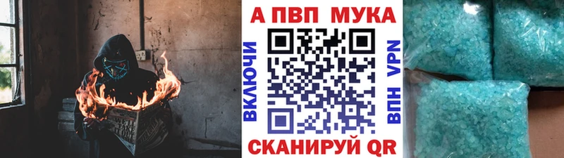Купить наркотики сайты Алапаевск блэк спрут как зайти  ГАШИШ  COCAIN 