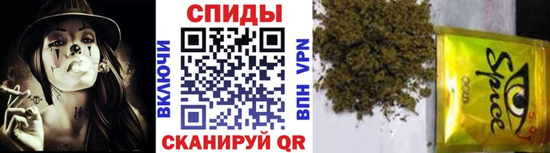 Бутират вода  Алапаевск 